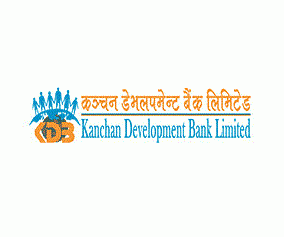 कञ्चन डेभलपमेन्ट बैंकले सार्वजनिक गर्यो नयाँ ब्याजदर